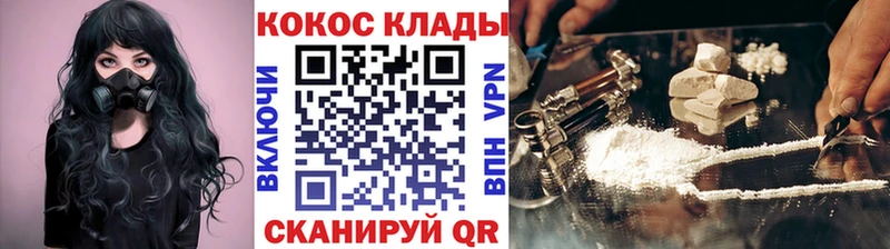 Cocaine Боливия  Шахунья 