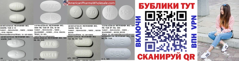 Экстази ешки Шахунья