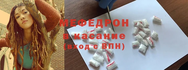 эйфоретик Лихославль