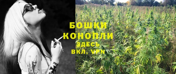 COCAINE Липки