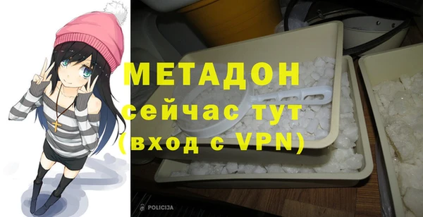 эйфоретик Лихославль