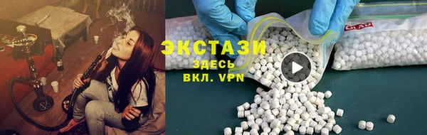 COCAINE Липки