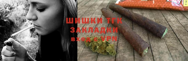 COCAINE Липки