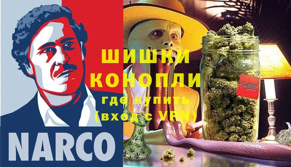 эйфоретик Лихославль