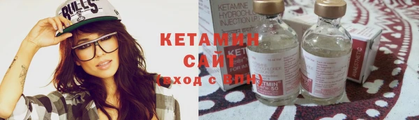 COCAINE Липки