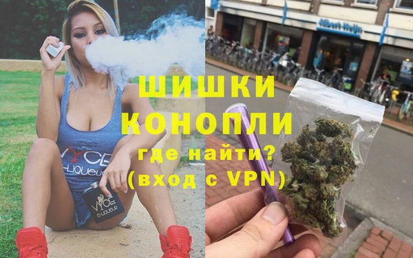 COCAINE Липки