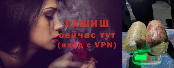 MESCALINE Лиски