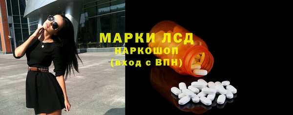 COCAINE Липки