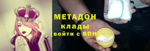 MESCALINE Лиски
