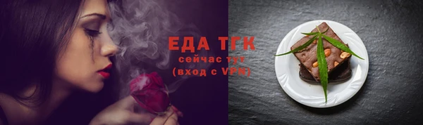 COCAINE Липки