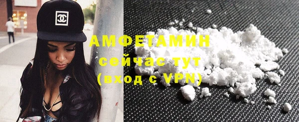 COCAINE Липки