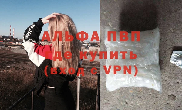 COCAINE Липки