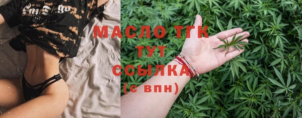 эйфоретик Лихославль