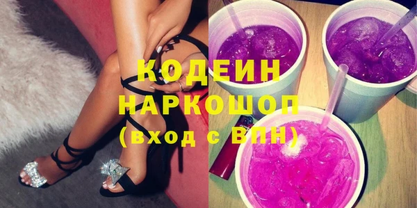 эйфоретик Лихославль