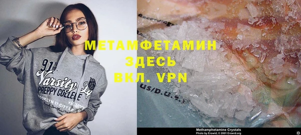 COCAINE Липки