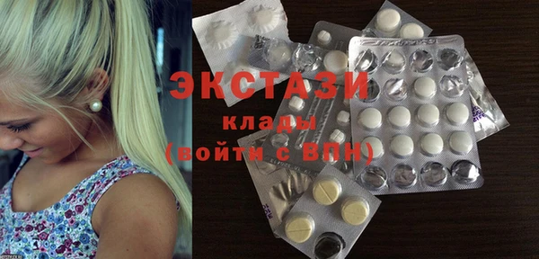 MESCALINE Лиски