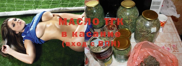 MESCALINE Лиски