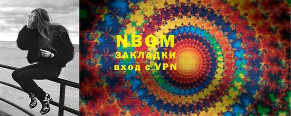 эйфоретик Лихославль