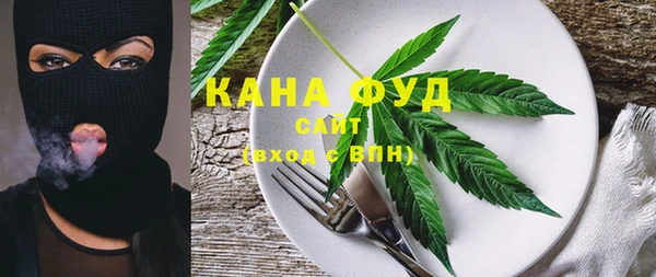 COCAINE Липки