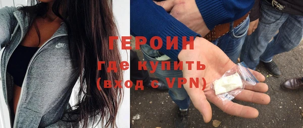 эйфоретик Лихославль