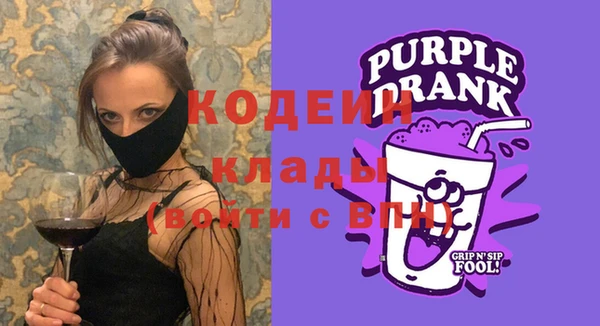 эйфоретик Лихославль