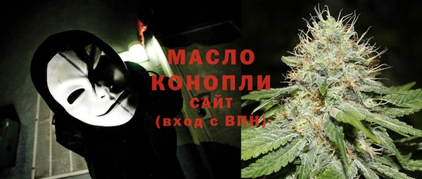 эйфоретик Лихославль