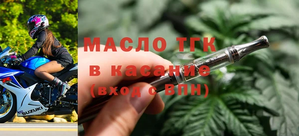 COCAINE Липки