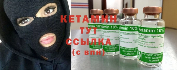 COCAINE Липки