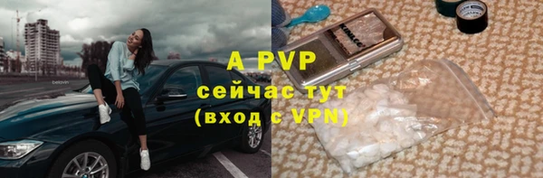 MESCALINE Лиски