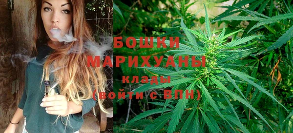 MESCALINE Лиски
