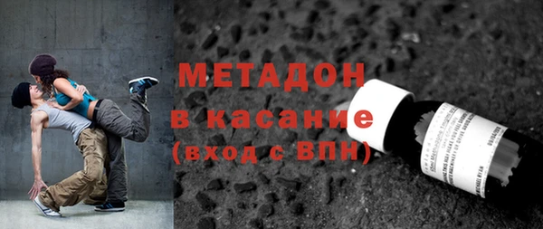 MESCALINE Лиски